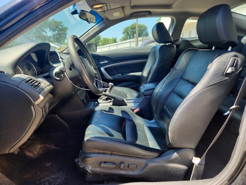Продажа на аукционе авто 2012 Honda Accord, vin: 1HGCS2A80CA007778, номер лота: 62759116