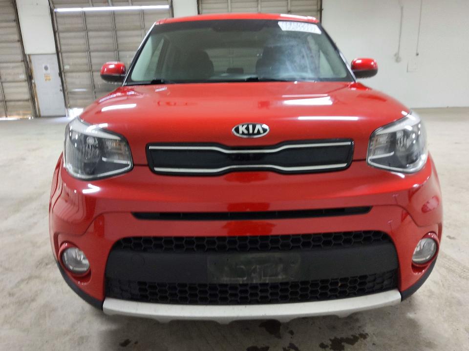 2017 Kia Soul მანქანა იყიდება აუქციონზე, vin: KNDJP3A54H7463015, აუქციონის ნომერი: 66453306