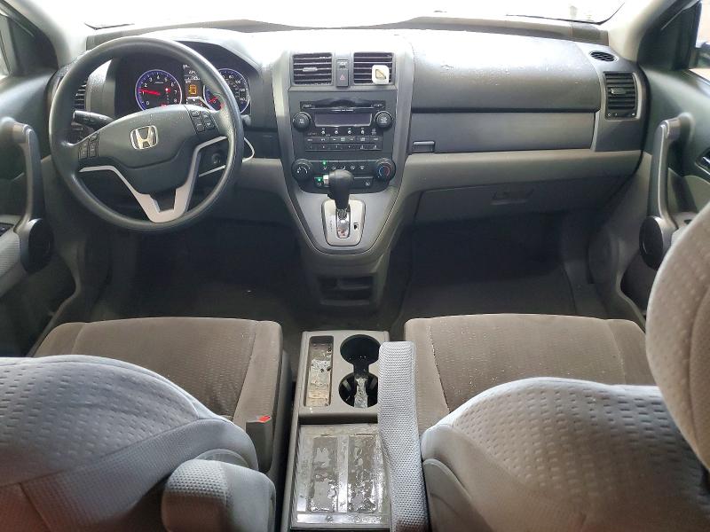 2008 Honda Cr-v მანქანა იყიდება აუქციონზე, vin: 5J6RE48538L018500, აუქციონის ნომერი: 63144406
