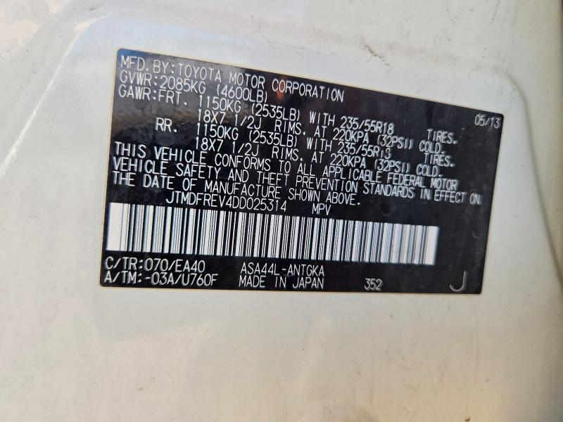 65503966 :رقم المزاد ، JTMDFREV4DD025314 vin ، 2013 Toyota Rav4 مزاد بيع