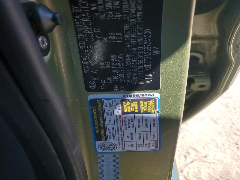 Aukcja sprzedaży 2011 Kia Soul, vin: KNDJT2A26B7241000, numer aukcji: 67200106