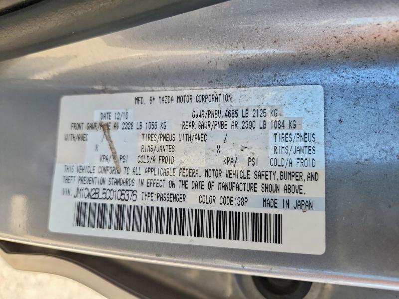 63595456 :رقم المزاد ، JM1CW2BL5C0105376 vin ، 2012 Mazda 5 مزاد بيع