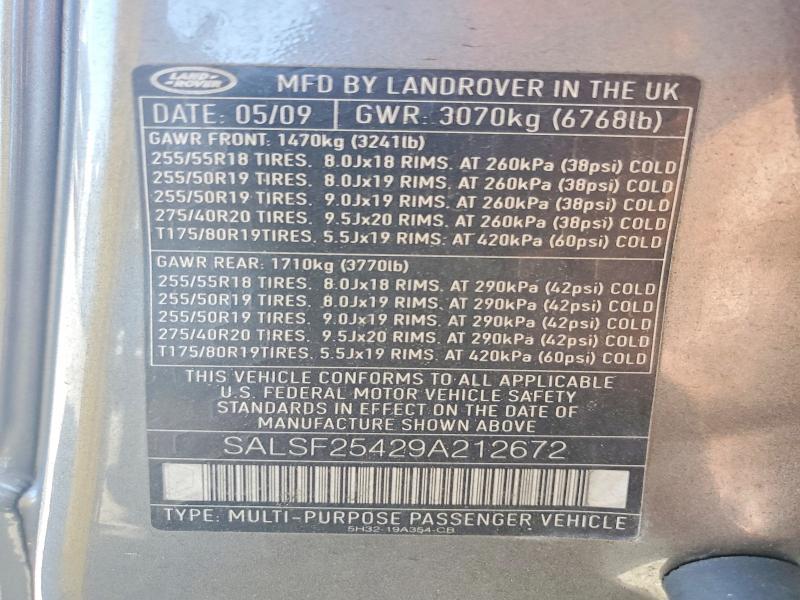 2009 Land Rover Range Rover Sport მანქანა იყიდება აუქციონზე, vin: SALSF25429A212672, აუქციონის ნომერი: 64236556