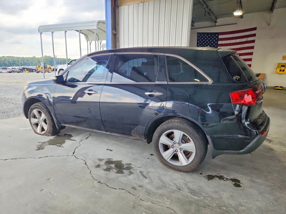 2012 Acura Mdx მანქანა იყიდება აუქციონზე, vin: 2HNYD2H39CH544573, აუქციონის ნომერი: 67087536