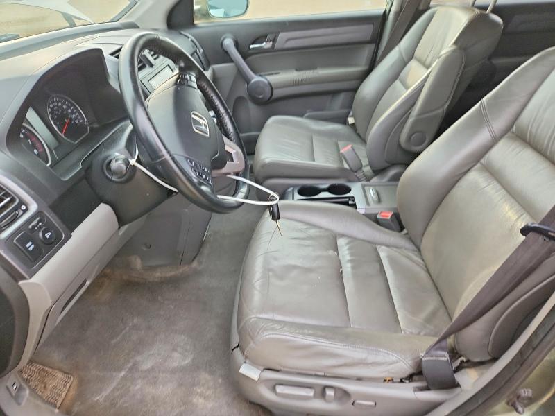 2008 Honda Cr-v მანქანა იყიდება აუქციონზე, vin: 5J6RE48788L820137, აუქციონის ნომერი: 64496896
