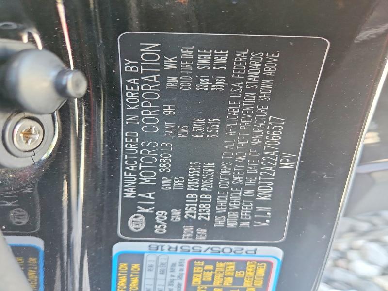 Продажа на аукционе авто 2010 Kia Soul, vin: KNDJT2A22A7066517, номер лота: 64737256