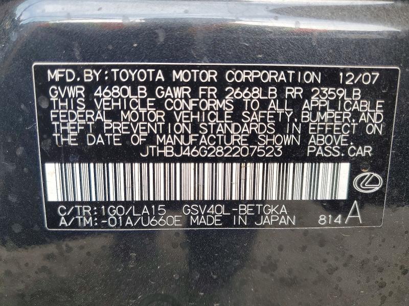 Aukcja sprzedaży 2008 Lexus Es, vin: JTHBJ46G282207523, numer aukcji: 65000866
