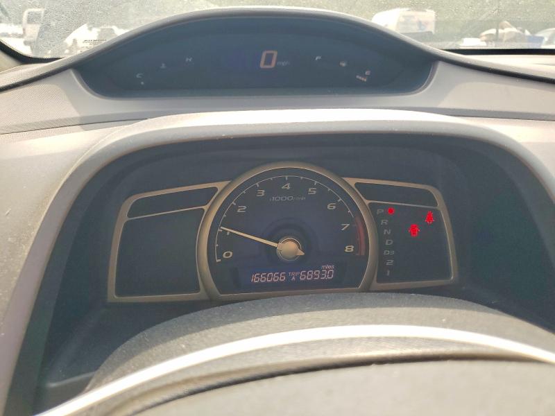 Aukcja sprzedaży 2007 Honda Civic, vin: 2HGFA16517H501793, numer aukcji: 64476956