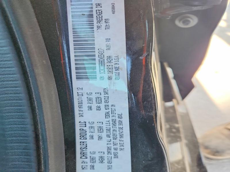 65827566 :رقم المزاد ، 1C3CCBBB8DN554317 vin ، 2013 Chrysler 200 مزاد بيع
