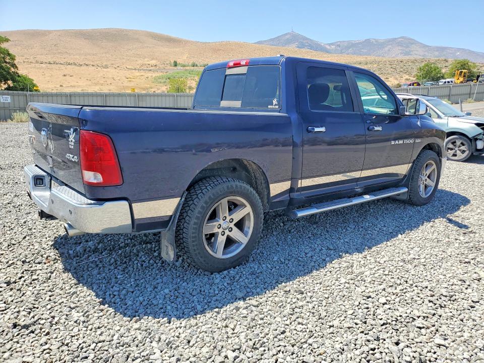 Продажа на аукционе авто 2012 Dodge Ram 1500, vin: 1C6RD7LT1CS192233, номер лота: 63529856