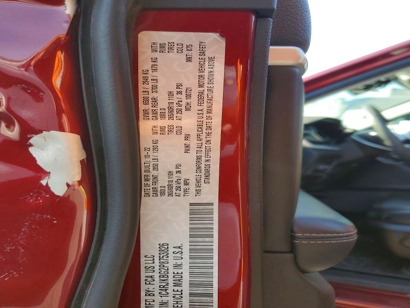 64066816 :رقم المزاد ، 1C4RJKBG2P8753826 vin ، 2023 Jeep Grand Cherokee مزاد بيع