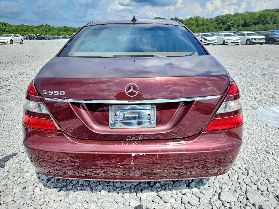 Продаж на аукціоні авто 2008 Mercedes-benz S, vin: WDDNG71XX8A175485, номер лоту: 64620956