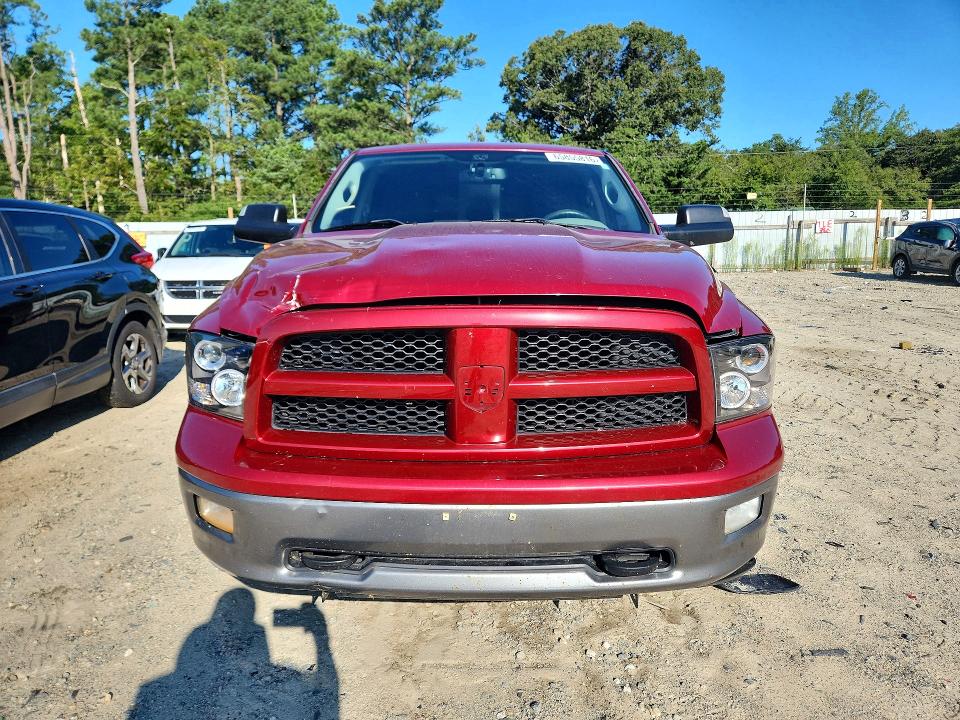 Продажа на аукционе авто 2012 Dodge Ram 1500, vin: 1C6RD7LT2CS151772, номер лота: 65855816