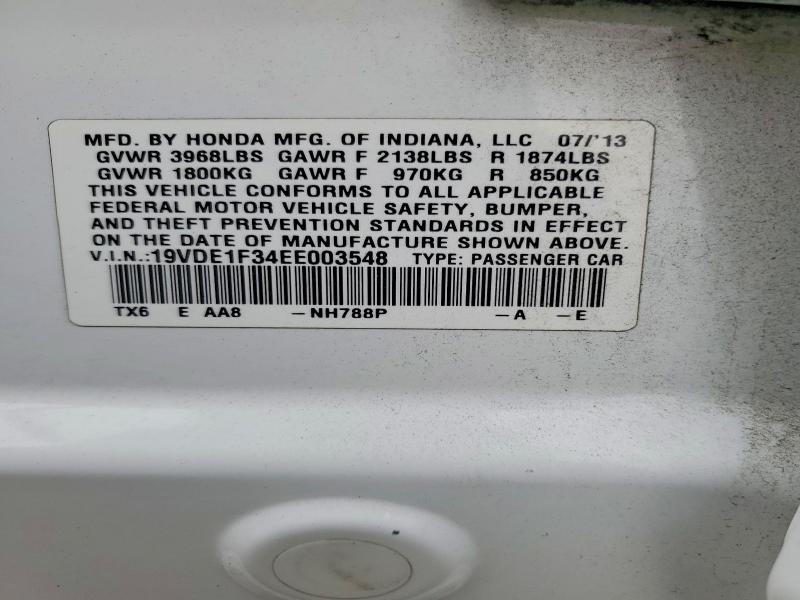 2014 Acura Ilx მანქანა იყიდება აუქციონზე, vin: 19VDE1F34EE003548, აუქციონის ნომერი: 66943696