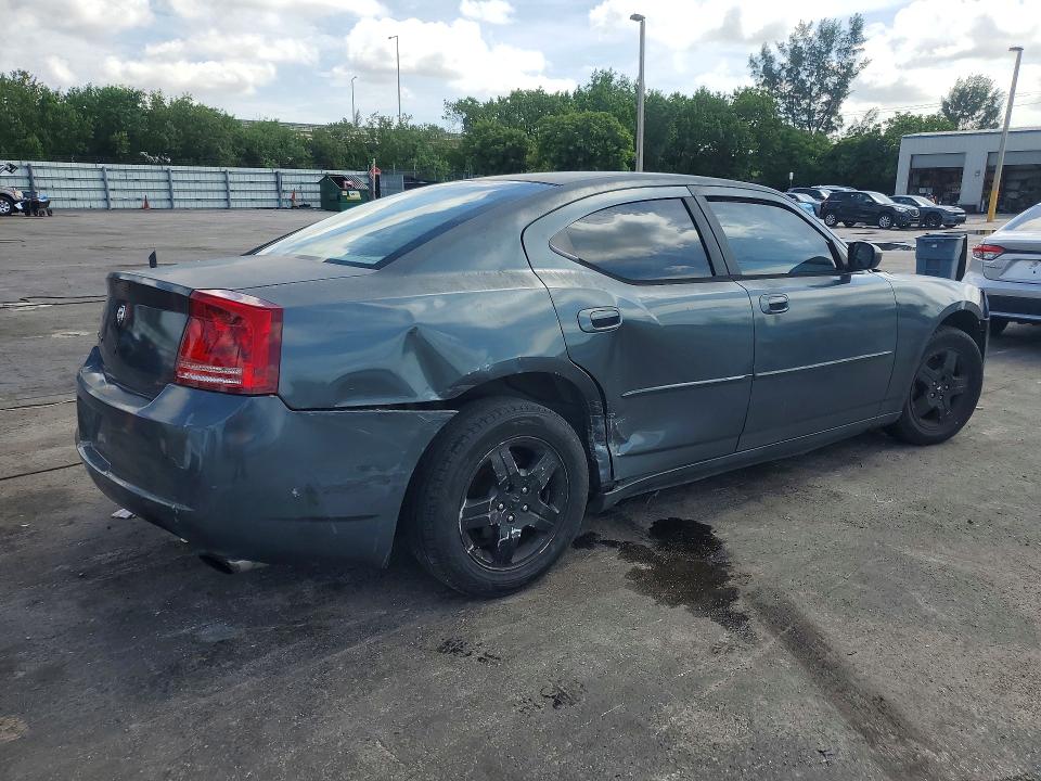 Продажа на аукционе авто 2007 Dodge Charger, vin: 2B3KA43R87H797001, номер лота: 63836666
