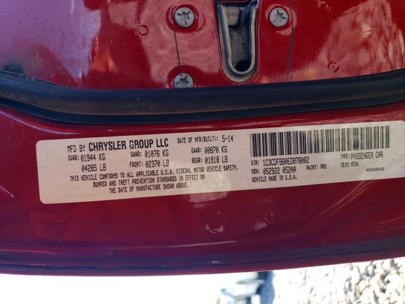 Продаж на аукціоні авто 2014 Dodge Dart, vin: 1C3CDFBB0ED878082, номер лоту: 63696936