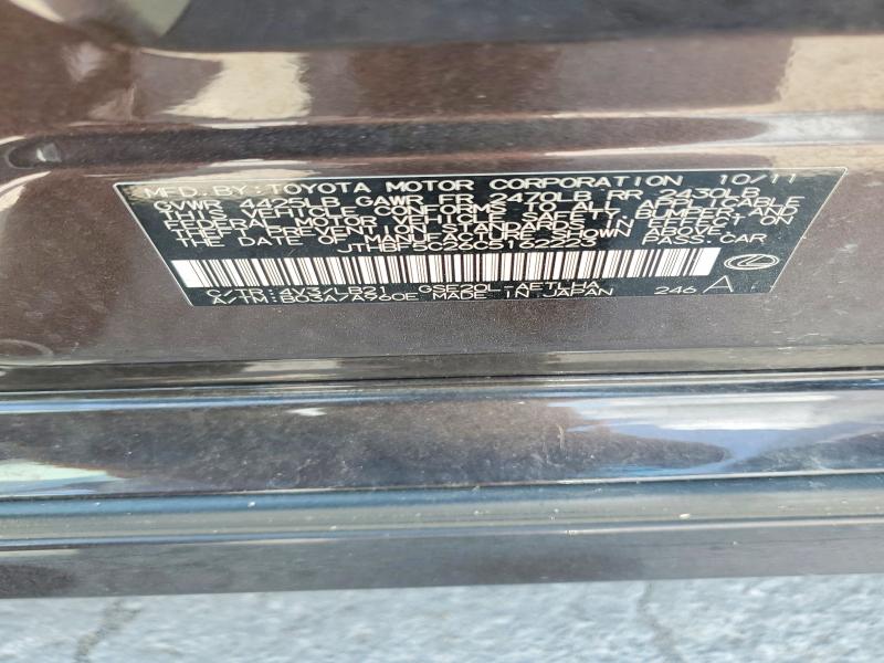 Продаж на аукціоні авто 2012 Lexus Is 250, vin: JTHBF5C26C5162223, номер лоту: 63644806
