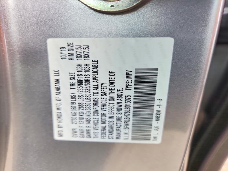 Продажа на аукционе авто 2020 Honda Odyssey, vin: 5FNRL6H76LB015076, номер лота: 65388996