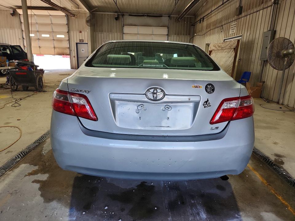 Продажа на аукционе авто 2007 Toyota Camry, vin: 4T1BE46KX7U639379, номер лота: 64059256