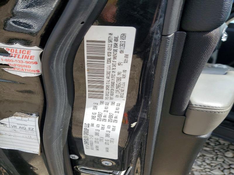 2014 Jeep Cherokee მანქანა იყიდება აუქციონზე, vin: 1C4PJMAB6EW173965, აუქციონის ნომერი: 65528806