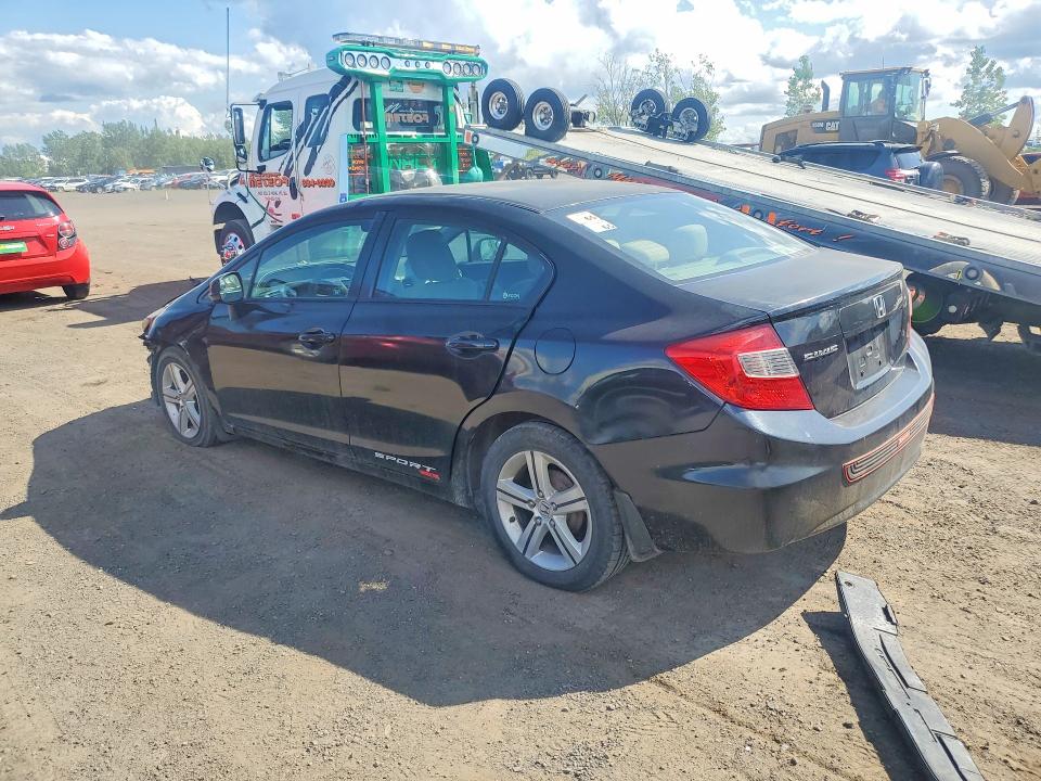 Продажа на аукционе авто 2012 Honda Civic, vin: 2HGFB2F46CH055838, номер лота: 63498626