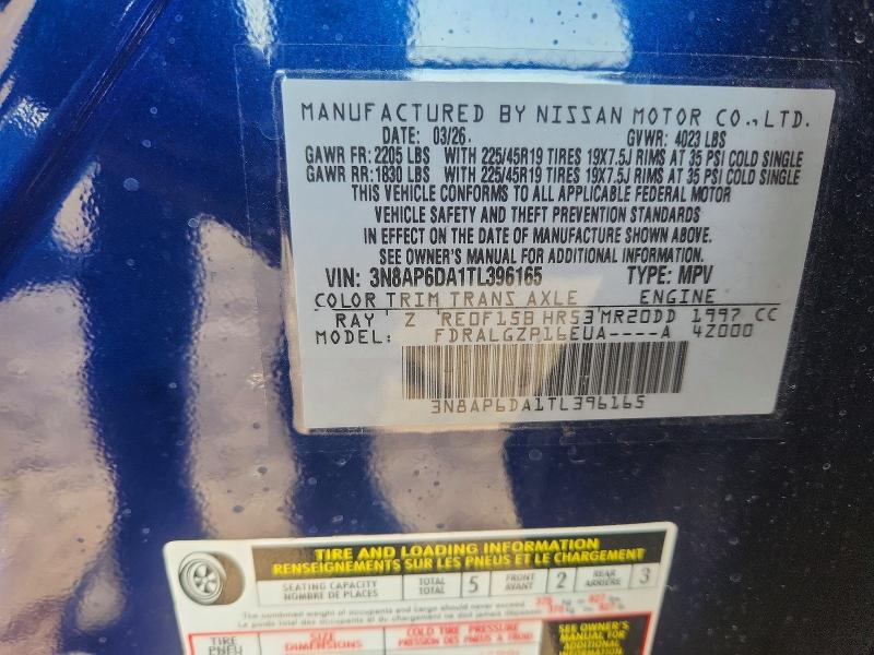 63424046 :رقم المزاد ، 3N8AP6DA1TL396165 vin ، 2026 Nissan Kicks مزاد بيع