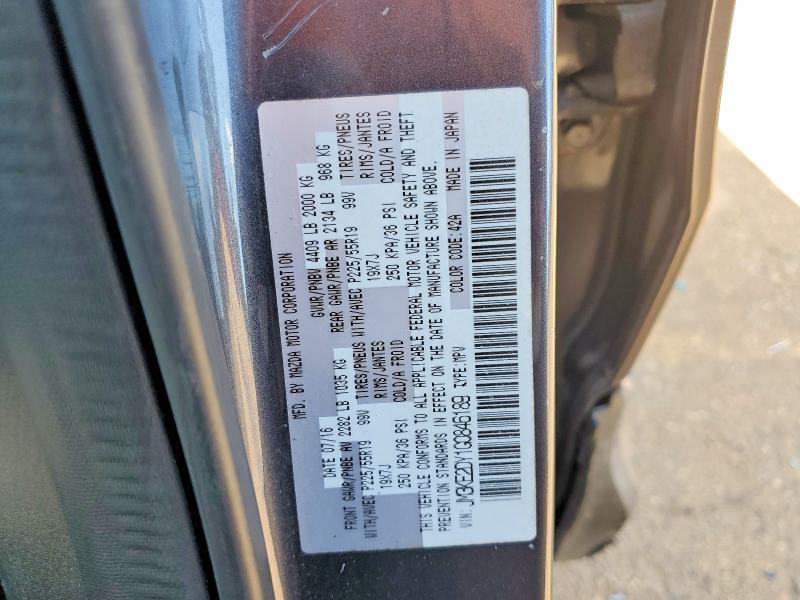Продаж на аукціоні авто 2016 Mazda Cx-5, vin: JM3KE2DY1G0846189, номер лоту: 65131926