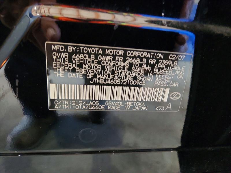 66821926 :رقم المزاد ، JTHBJ46G572100965 vin ، 2007 Lexus Es مزاد بيع