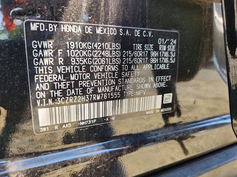 Продаж на аукціоні авто 2024 Honda Hr-v, vin: 3CZRZ2H37RM761555, номер лоту: 64885786