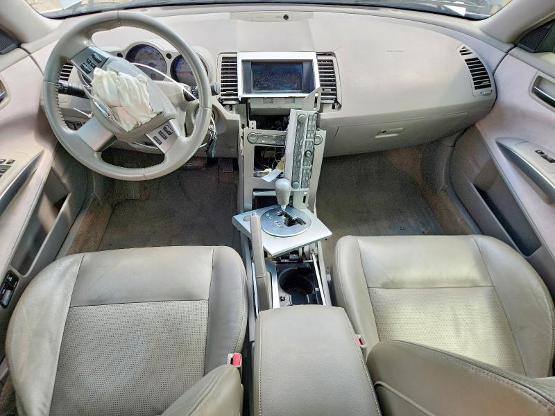 Aukcja sprzedaży 2006 Nissan Maxima, vin: 1N4BA41E66C852213, numer aukcji: 63261286