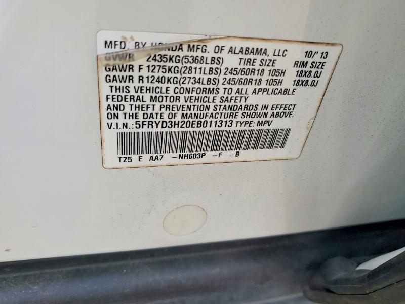 Продажа на аукционе авто 2014 Acura Mdx, vin: 5FRYD3H20EB011313, номер лота: 66381866
