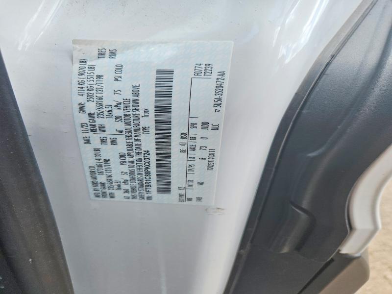 2023 Ford Transit მანქანა იყიდება აუქციონზე, vin: 1FTBR1C88PKC03724, აუქციონის ნომერი: 66237326