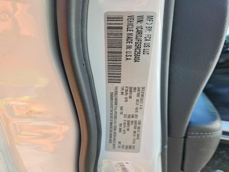 66165056 :رقم المزاد ، 1C4RDJFG5RC258404 vin ، 2024 Dodge Durango مزاد بيع