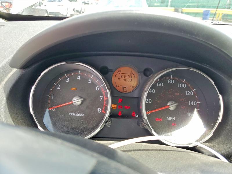 Aukcja sprzedaży 2008 Nissan Rogue, vin: JN8AS58V88W124767, numer aukcji: 67118096