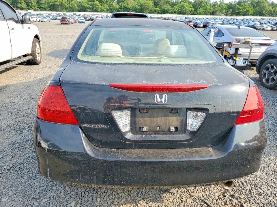 2007 Honda Accord მანქანა იყიდება აუქციონზე, vin: 1HGCM56757A199409, აუქციონის ნომერი: 64973746
