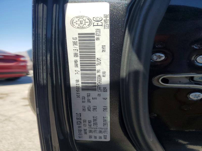 2017 Ram 1500 მანქანა იყიდება აუქციონზე, vin: 1C6RR7YT3HS826904, აუქციონის ნომერი: 63440336