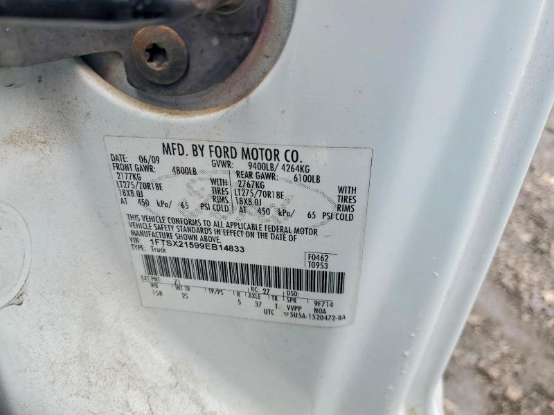 64128446 :رقم المزاد ، 1FTSX21599EB14833 vin ، 2009 Ford F250 مزاد بيع