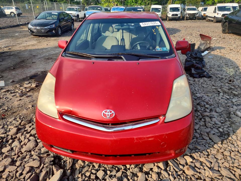 Продаж на аукціоні авто 2007 Toyota Prius, vin: JTDKB20U877584084, номер лоту: 64311626