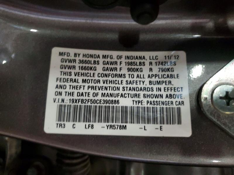 2012 Honda Civic მანქანა იყიდება აუქციონზე, vin: 19XFB2F50CE390886, აუქციონის ნომერი: 63693486
