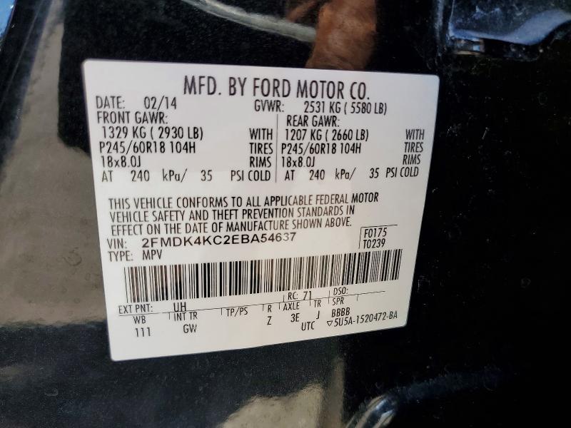 Продажа на аукционе авто 2014 Ford Edge, vin: 2FMDK4KC2EBA54637, номер лота: 63936256