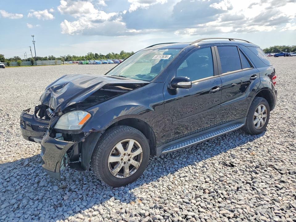 Aukcja sprzedaży 2006 Mercedes-benz Ml, vin: 4JGBB86E26A010239, numer aukcji: 65163636