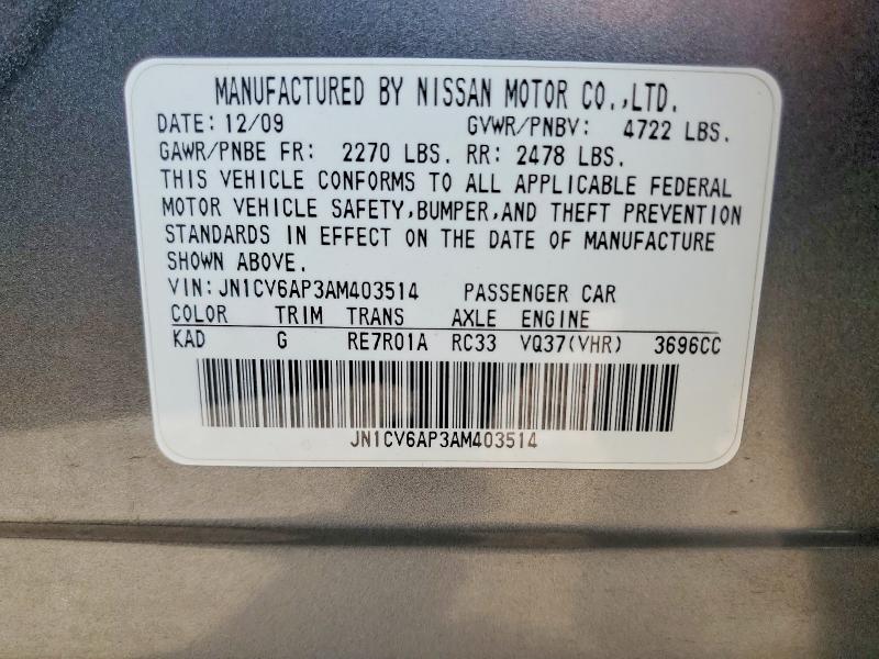 Aukcja sprzedaży 2010 Infiniti G37 Sedan, vin: JN1CV6AP3AM403514, numer aukcji: 65187846