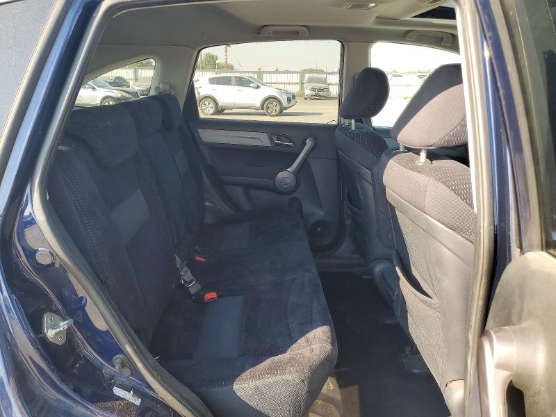 2009 Honda Cr-v მანქანა იყიდება აუქციონზე, vin: 5J6RE48579L035463, აუქციონის ნომერი: 65846756