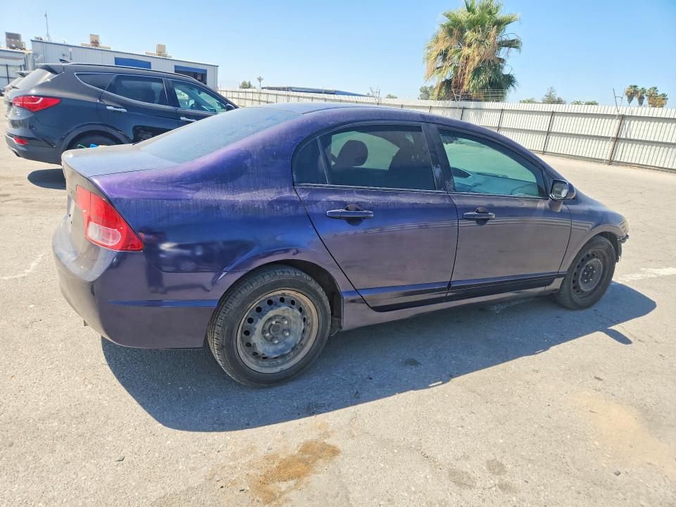 Продажа на аукционе авто 2007 Honda Civic, vin: JHMFA165X7S009253, номер лота: 65002966