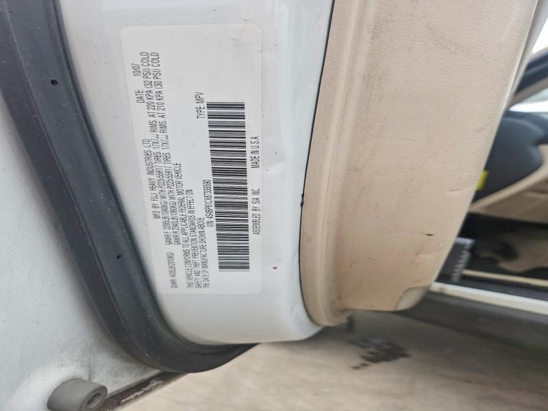 Продажа на аукционе авто 2008 Subaru Outback, vin: 4S4BP61CX87339590, номер лота: 64852176
