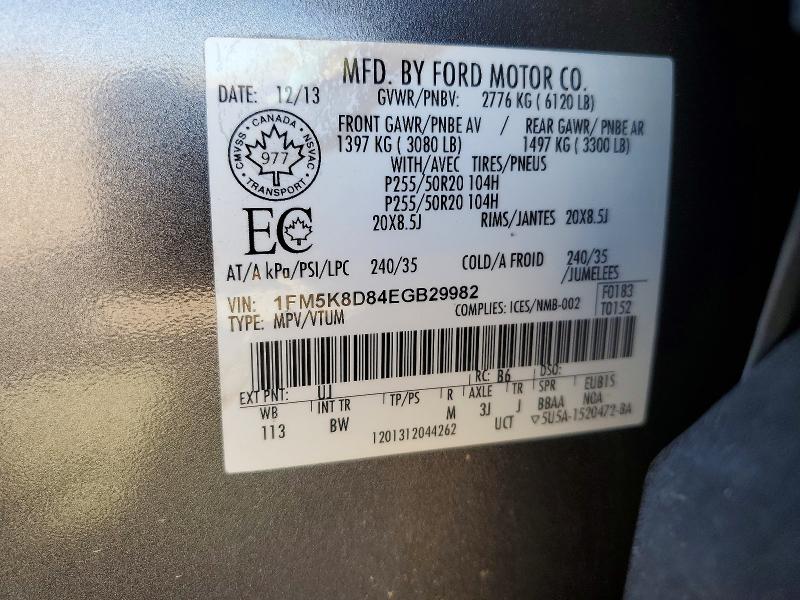 Продажа на аукционе авто 2014 Ford Explorer, vin: 1FM5K8D84EGB29982, номер лота: 66272206