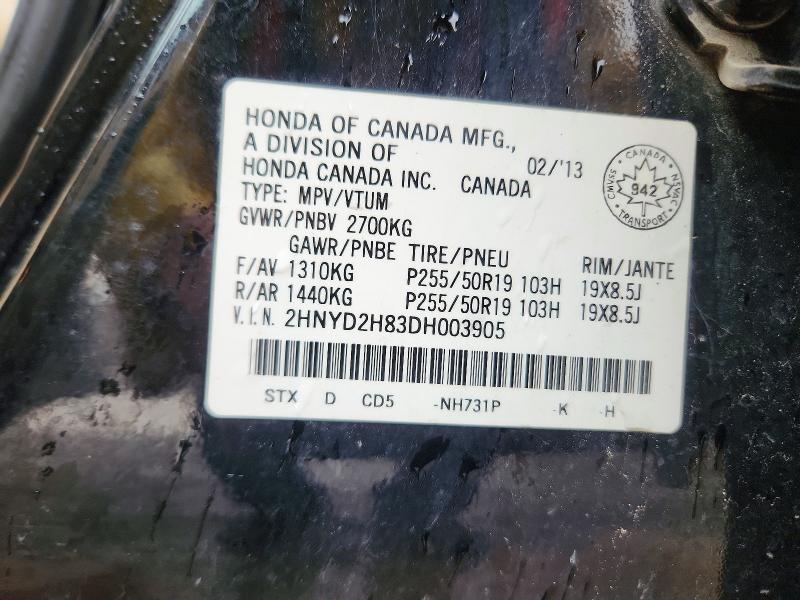 Продажа на аукционе авто 2013 Acura Mdx, vin: 2HNYD2H83DH003905, номер лота: 64828886