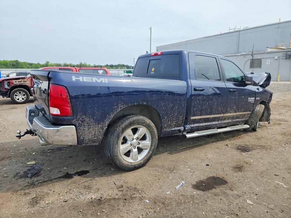 2019 Ram 1500 Classic მანქანა იყიდება აუქციონზე, vin: 1C6RR6TTXKS584931, აუქციონის ნომერი: 66720926