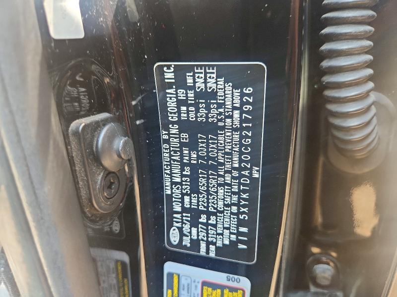 Продажа на аукционе авто 2012 Kia Sorento, vin: 5XYKTDA20CG217926, номер лота: 65802806