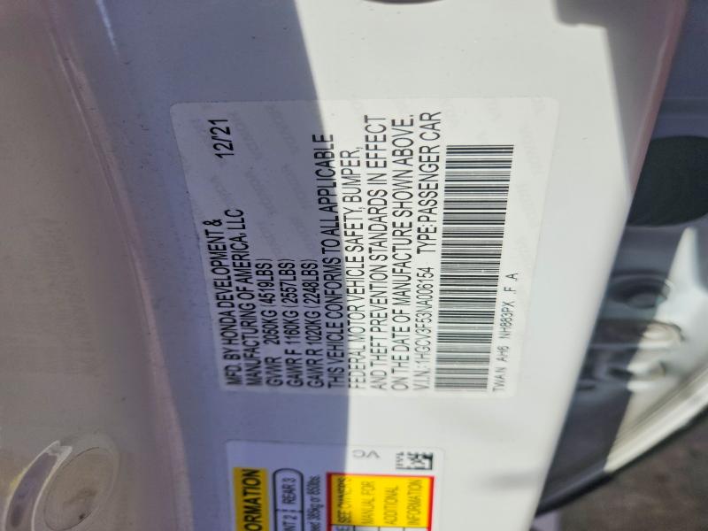 2022 Honda Accord მანქანა იყიდება აუქციონზე, vin: 1HGCV3F53NA006154, აუქციონის ნომერი: 65616166